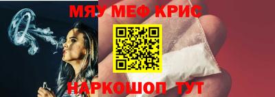 гашик Усть-Джегута