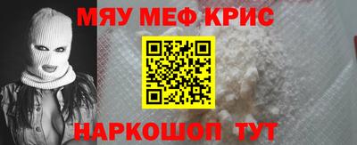 гашик Усть-Джегута