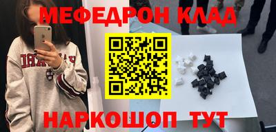 бутик Уссурийск