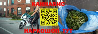 бутик Уссурийск