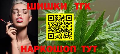 марки nbome Усть-Илимск