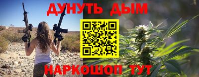 альфа пвп VHQ Чапаевск