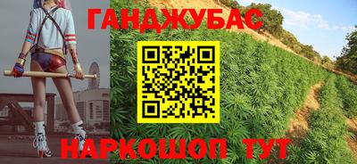 марки nbome Чебоксары