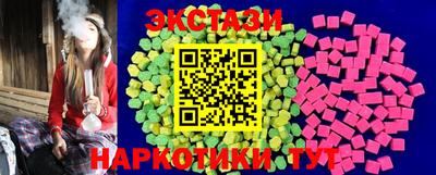 гашик Усть-Джегута