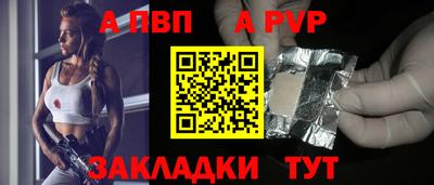 гашик Усть-Джегута