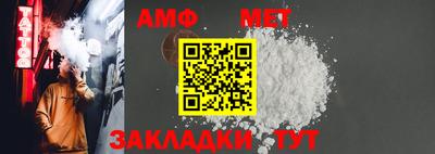 бутик Уссурийск
