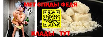 бутик Уссурийск