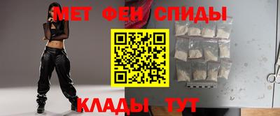 гашик Усть-Джегута