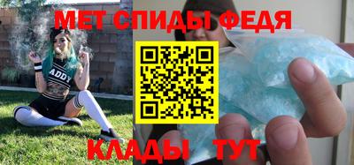 бутик Уссурийск