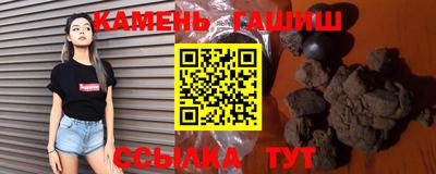 марки nbome Усть-Илимск