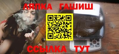 марки nbome Усть-Илимск