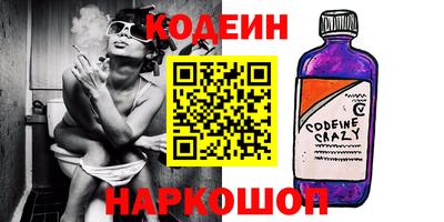гашик Усть-Джегута