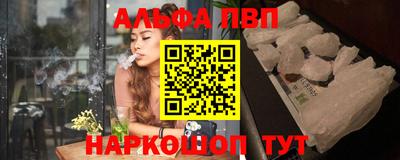 бутик Уссурийск