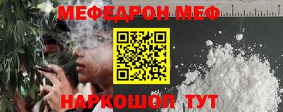 бутик Уссурийск