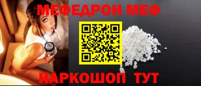 марки nbome Усть-Илимск